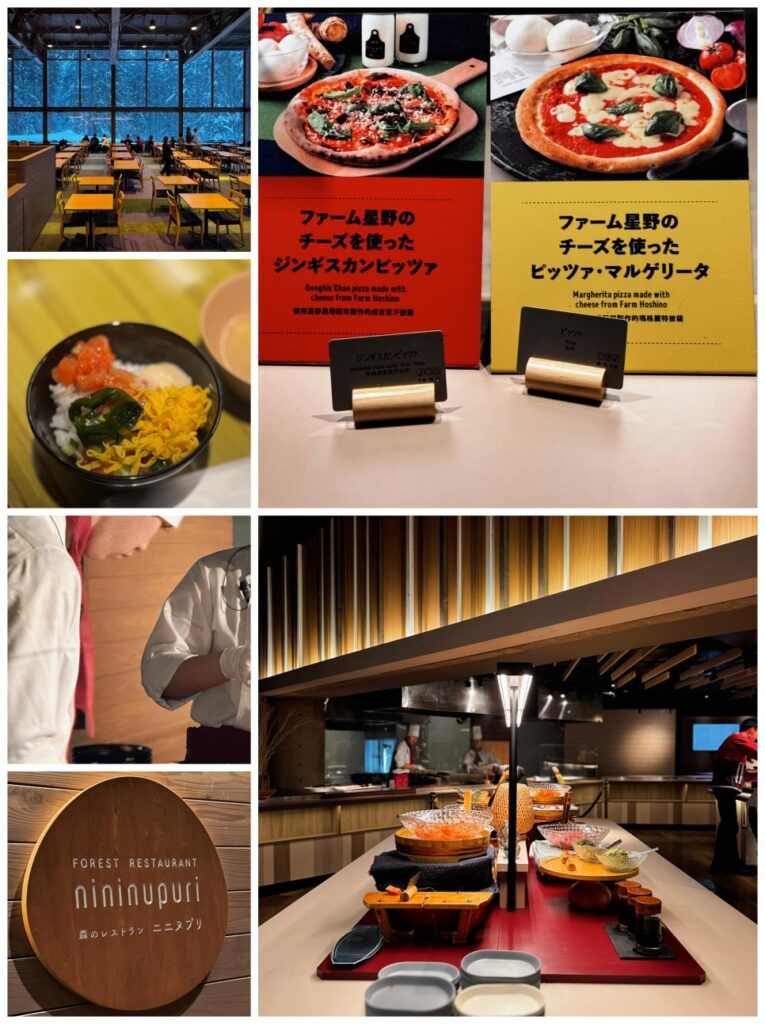 Nininupuri forest buffet restaurant food collage Tomamu