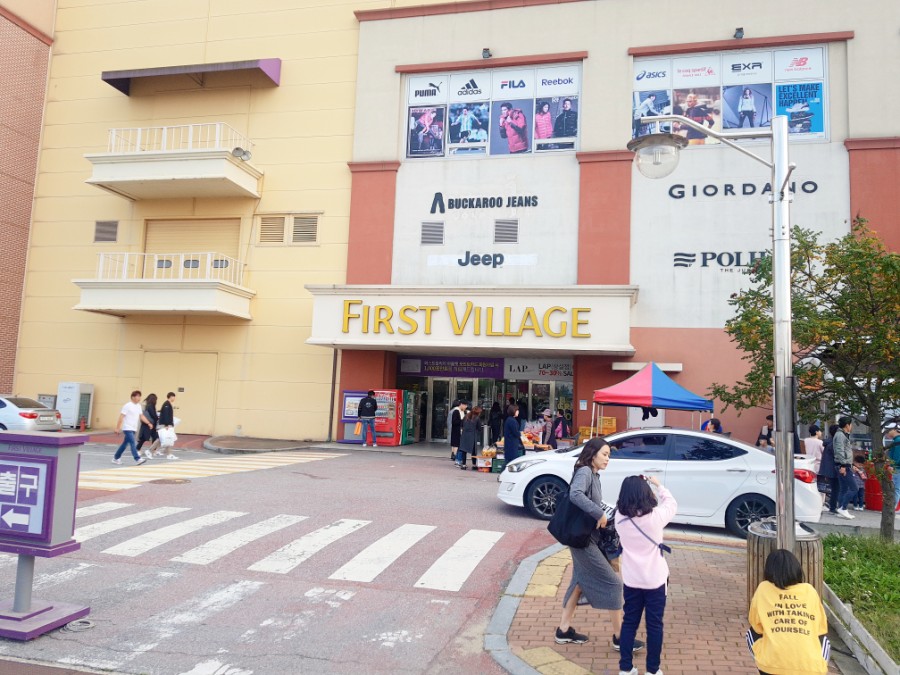 Nepal Outlet's First Village Super Bargain Sale! Unbelievably Cheap Prices! photo 2