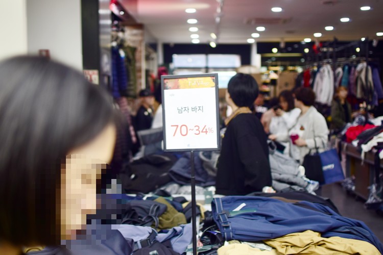 Nepal Outlet's First Village Super Bargain Sale! Unbelievably Cheap Prices! photo 24