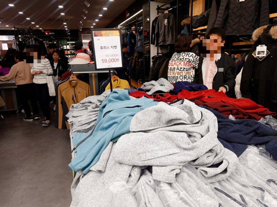Nepal Outlet's First Village Super Bargain Sale! Unbelievably Cheap Prices! photo 25