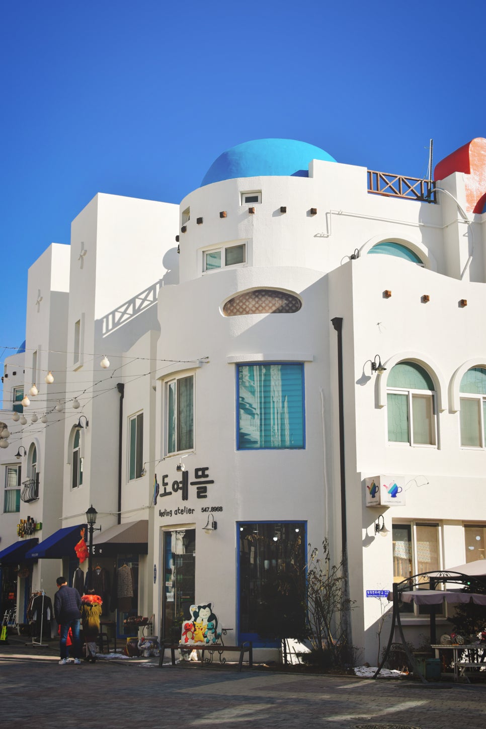 Exotic City of Santorini Background in Tangjeong Mediterranean Village, Asan photo 4