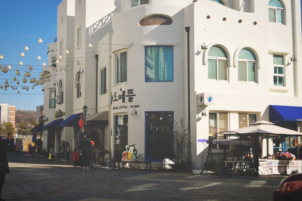 Exotic City of Santorini Background in Tangjeong Mediterranean Village, Asan photo 11