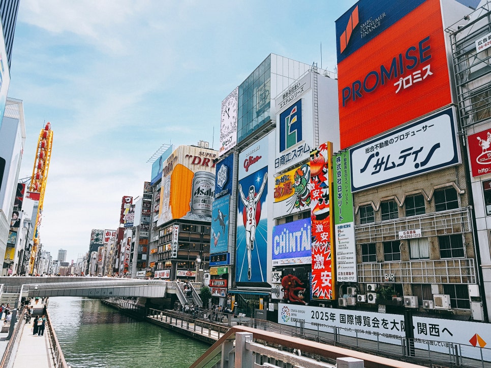 Start and End Your Osaka Trip with a Dotonbori Food Tour (Matarin Pudding, Geumryong Ramen, Mogu Pancakes) photo 5