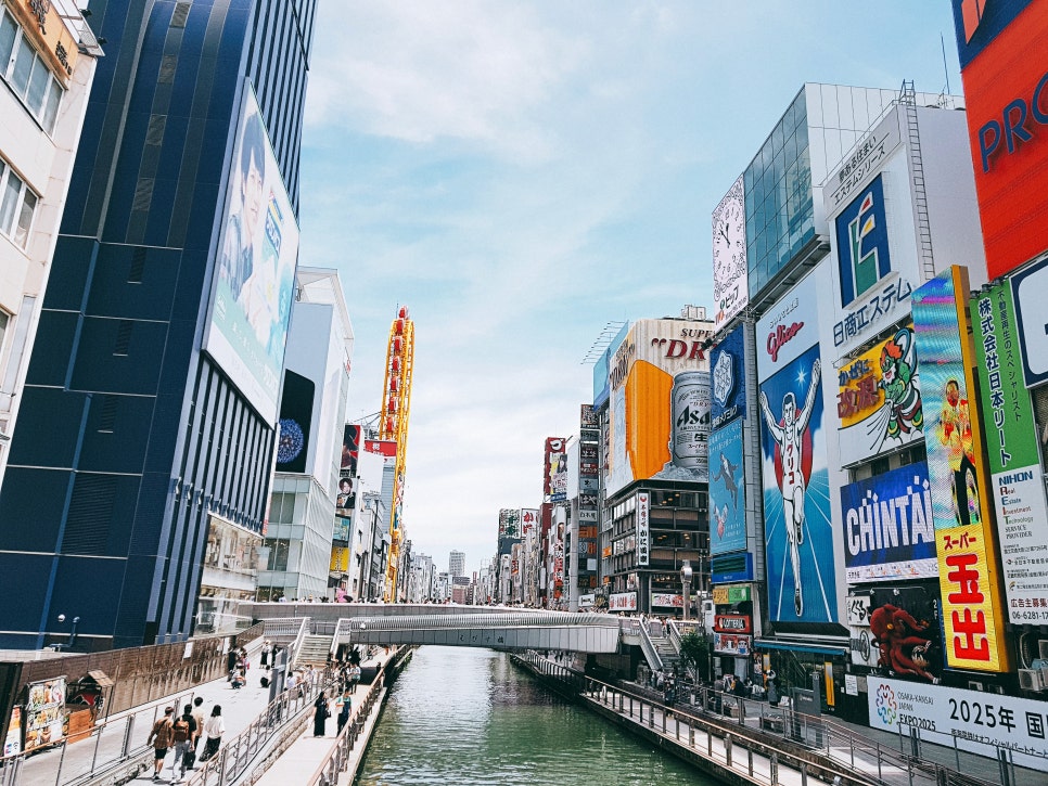 Start and End Your Osaka Trip with a Dotonbori Food Tour (Matarin Pudding, Geumryong Ramen, Mogu Pancakes) photo 6