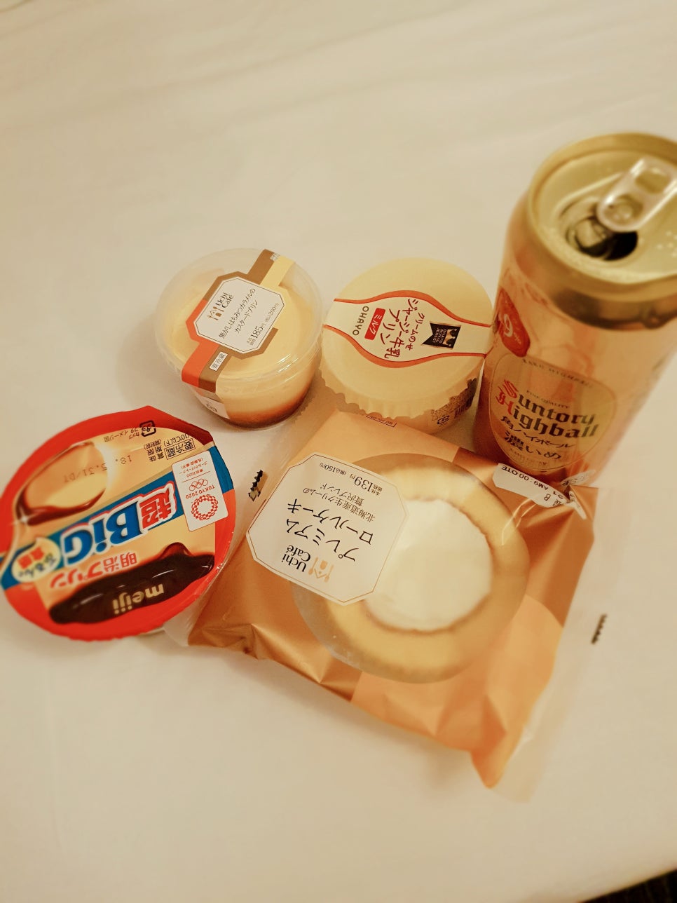 Start and End Your Osaka Trip with a Dotonbori Food Tour (Matarin Pudding, Geumryong Ramen, Mogu Pancakes) photo 7