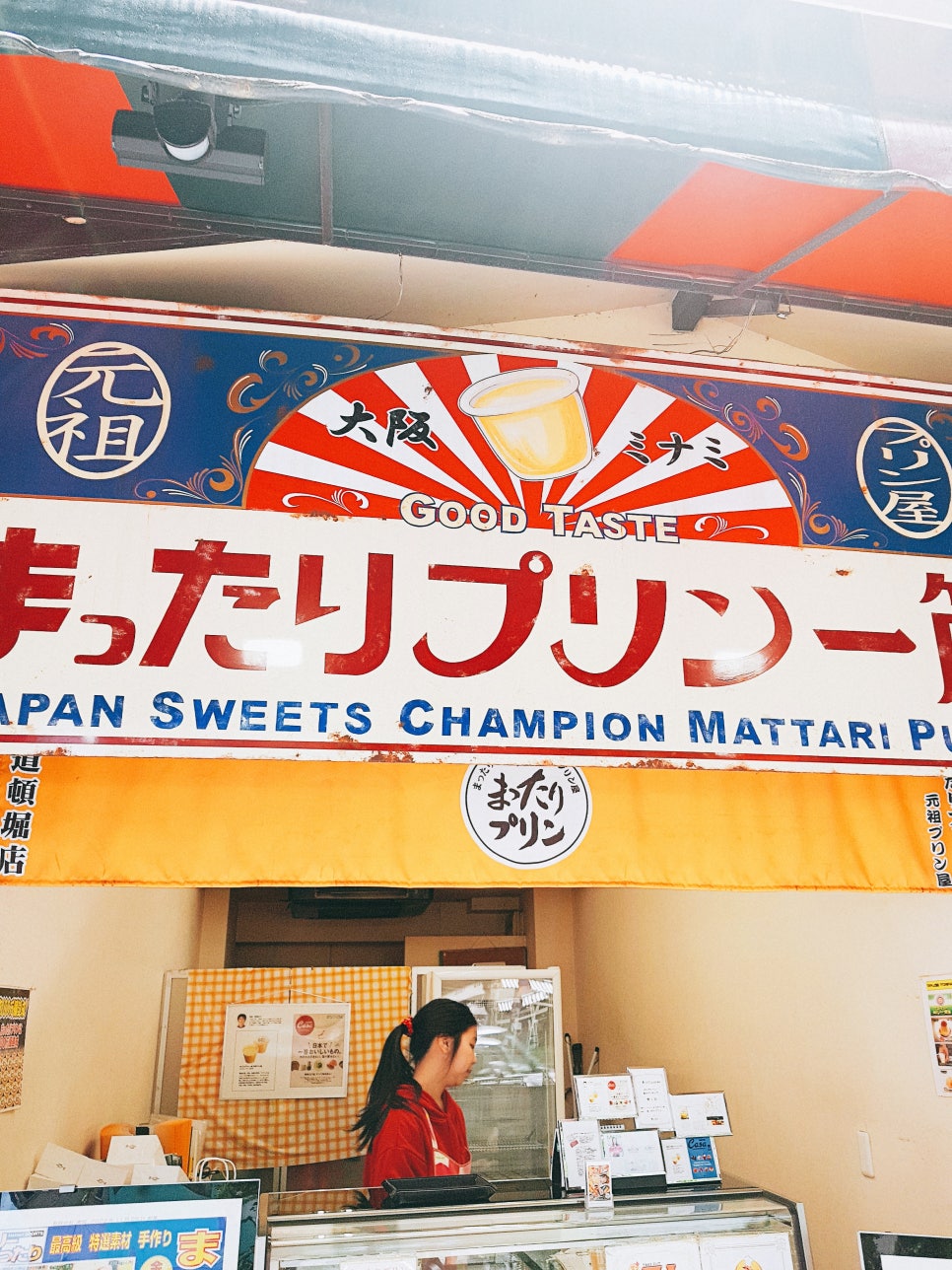 Start and End Your Osaka Trip with a Dotonbori Food Tour (Matarin Pudding, Geumryong Ramen, Mogu Pancakes) photo 10