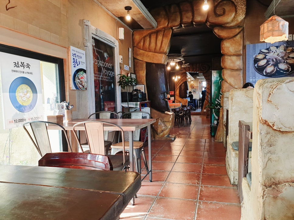 Jeju Trip with a 16-Month-Old: Best Kalguksu and Seafood Soup Restaurants Near Seongsan Ilchulbong photo 8