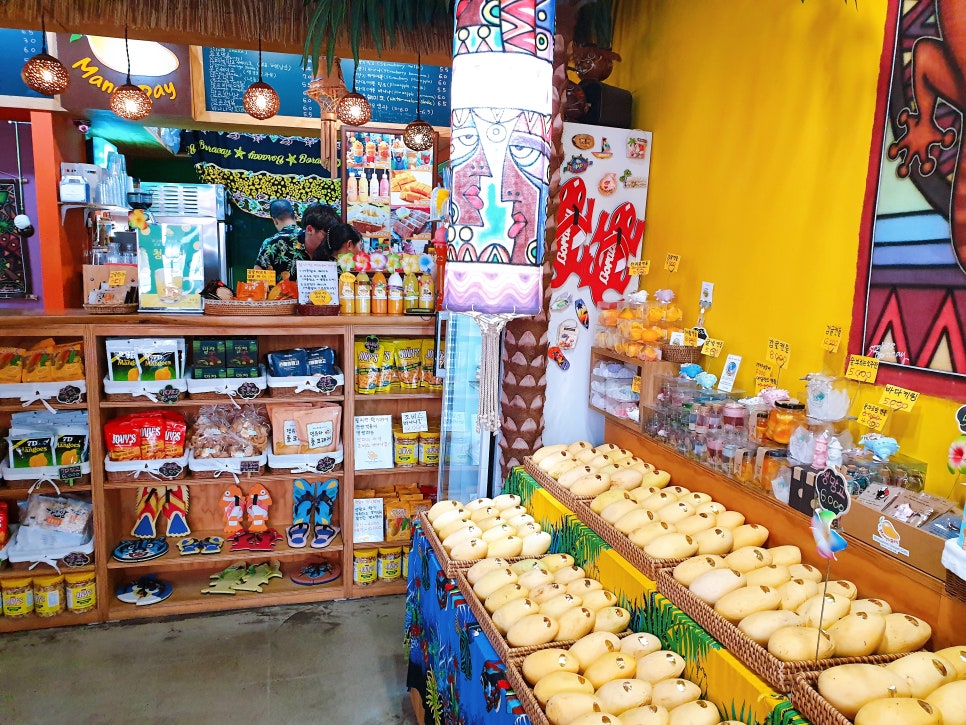 Jeju Trip with a 16-Month-Old Baby: Mango Ray at Seopjikoji photo 4