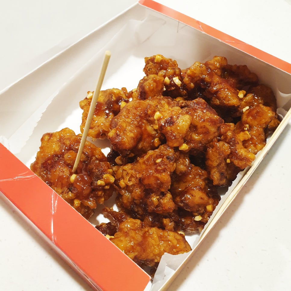 Winter Travel in Samcheok - Recommended Boryeong Chicken Gangjeong at Samcheok Central Market photo 13