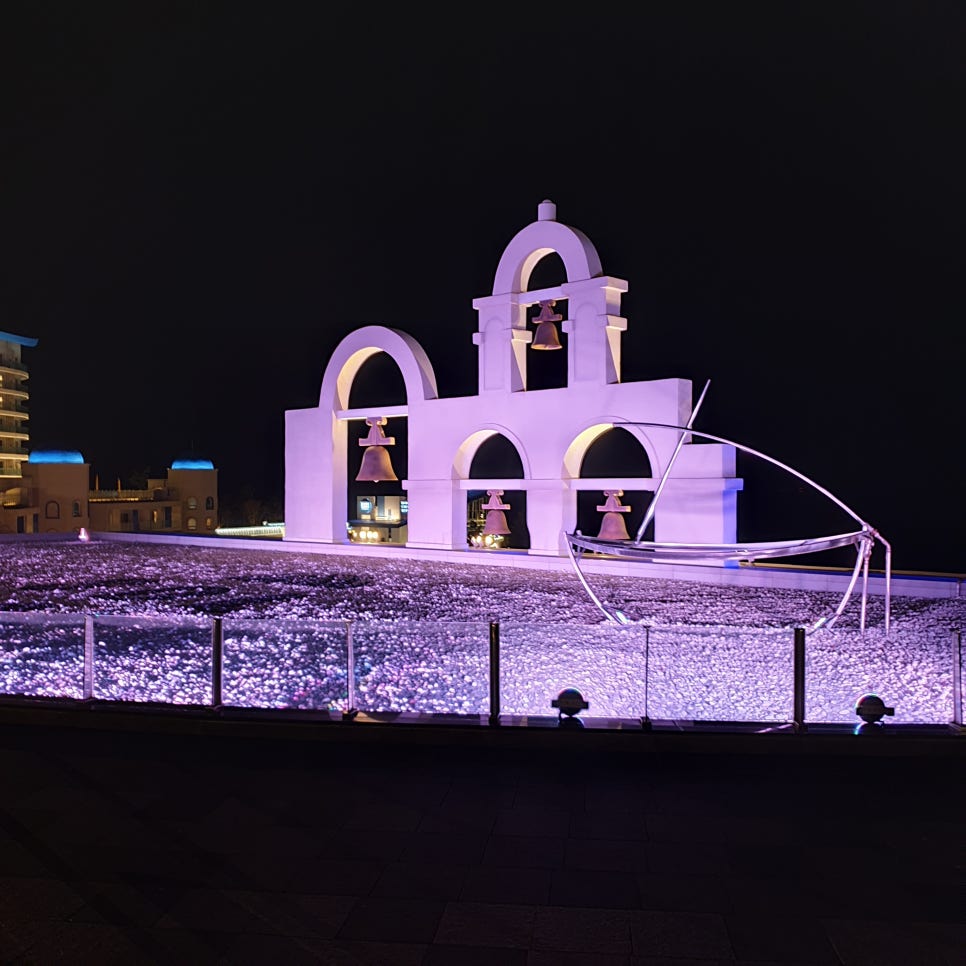 Winter Samcheok Sol Beach: Evening Arcade and Night Views photo 6