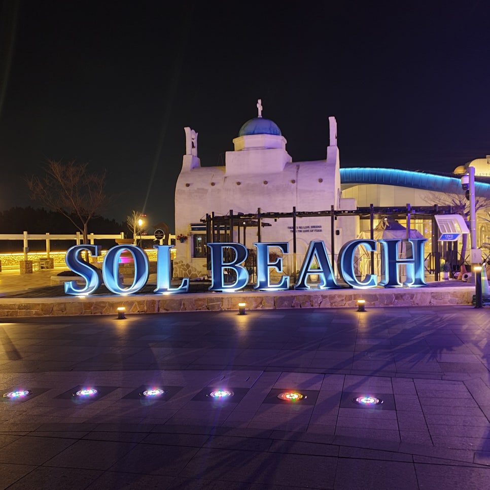 Winter Samcheok Sol Beach: Evening Arcade and Night Views photo 11