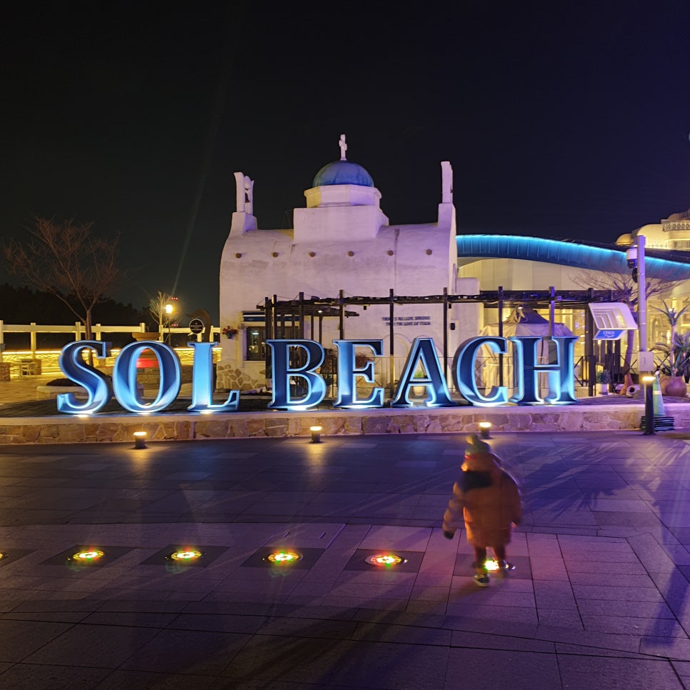 Winter Samcheok Sol Beach: Evening Arcade and Night Views photo 12