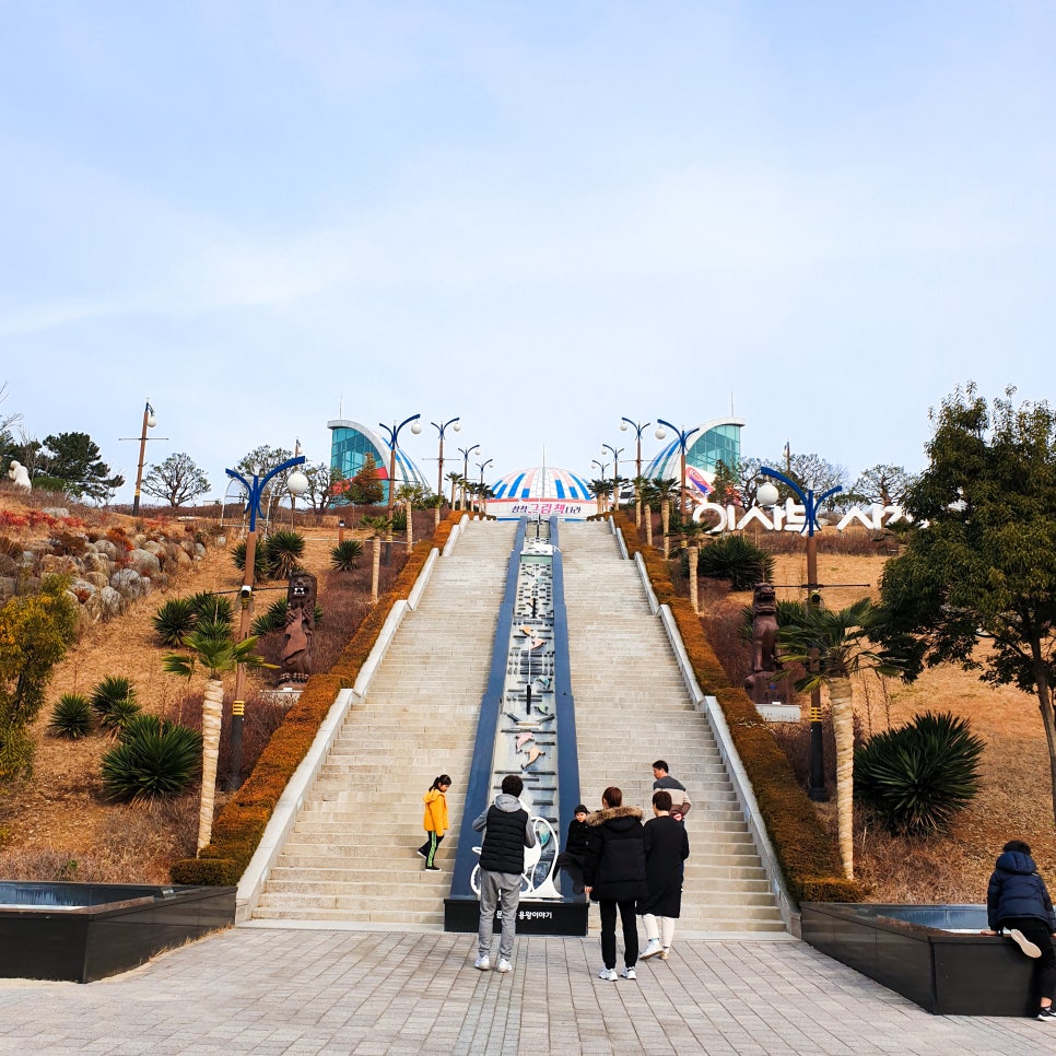 Samcheok Travel: A Great Place to Visit with Kids - Isabu Lion Park photo 3