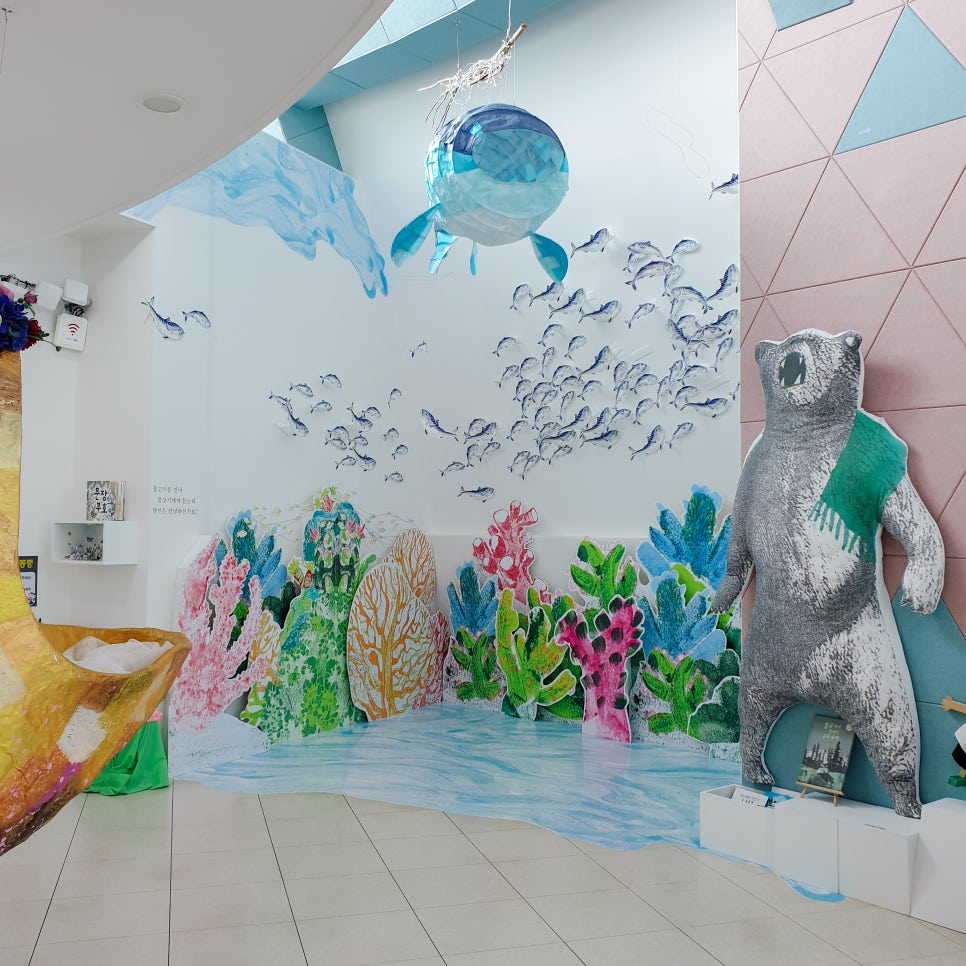 Samcheok Travel: A Great Place to Visit with Kids - Isabu Lion Park photo 22