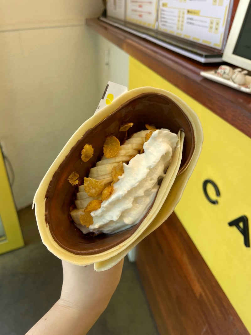 Children's Day Seoul Tour: City Hall Plaza, Deoksugung Palace, Doldam Kong Banana Crepe, City Tour Bus photo 10