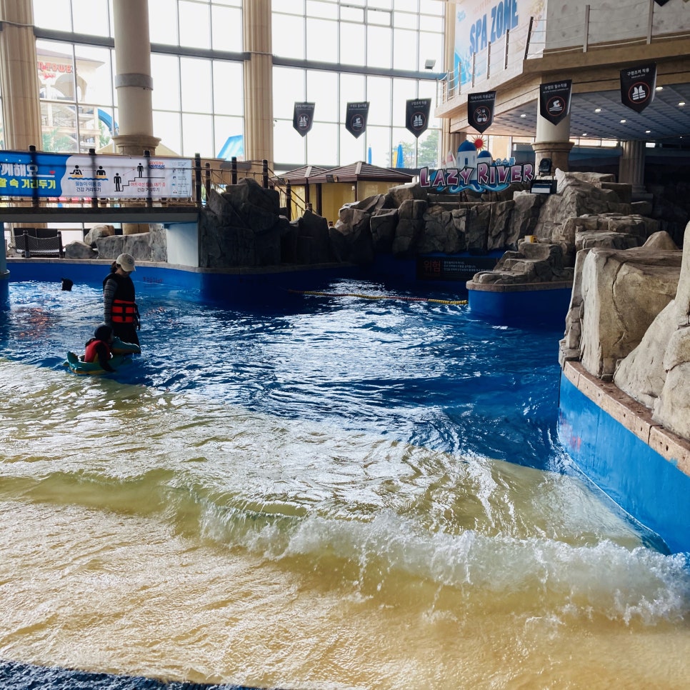 Cheonan Sonovel Ocean Adventure Water Park: Great Places to Visit with Kids in Cheonan photo 7
