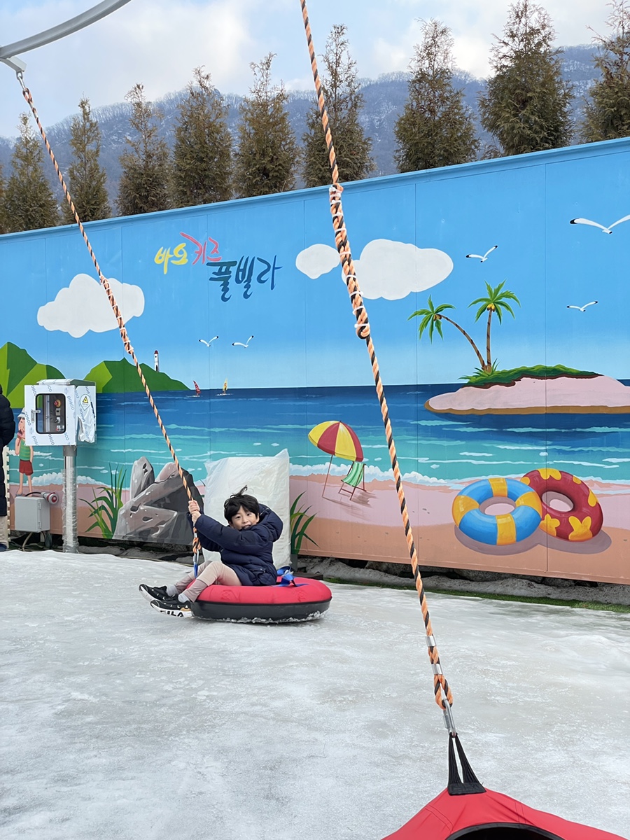 Gapyeong Kids Pool Villa New Kids Pension Bao Family Heated Pool Villa photo 13