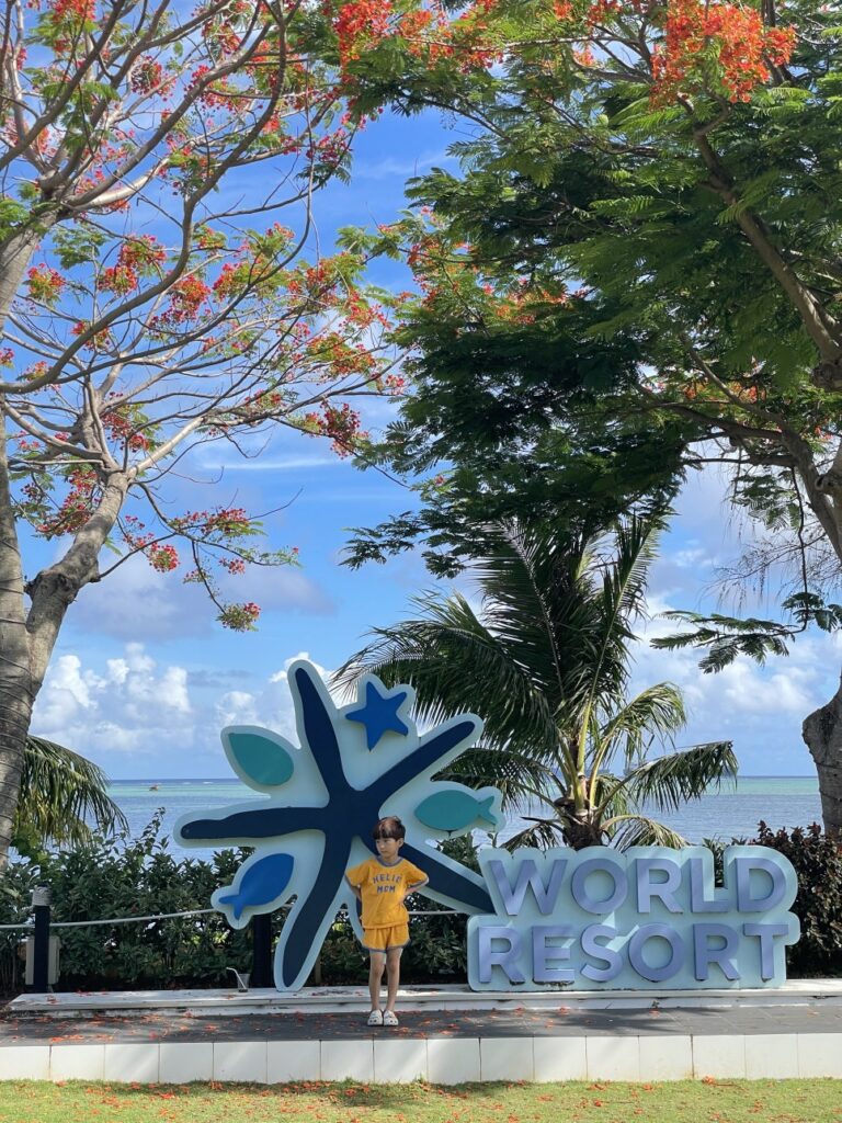Saipan Family Travel Accommodation Recommendations: Saipan World Resort Weather in July to August 2023