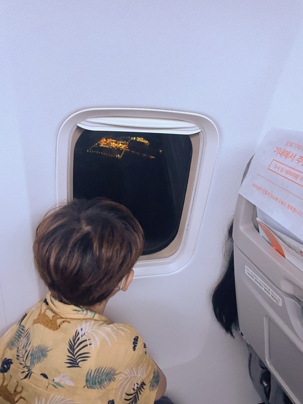 Nha Trang Fast Track Visa Application: Customs Tips and Doctor's Pickup at Cam Ranh Airport photo 2
