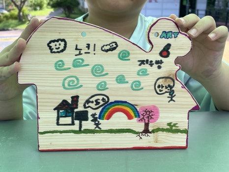 Family Travel Recommendations and Exciting Experiences at Geumsan's Great Camping Spots photo 21