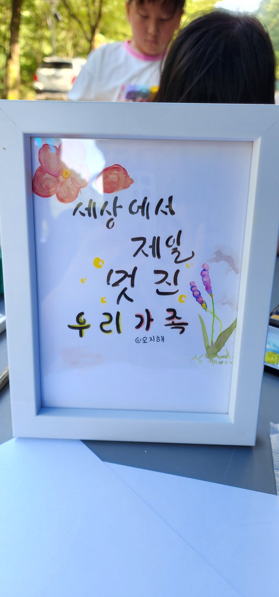 Family Travel Recommendations and Exciting Experiences at Geumsan's Great Camping Spots photo 27