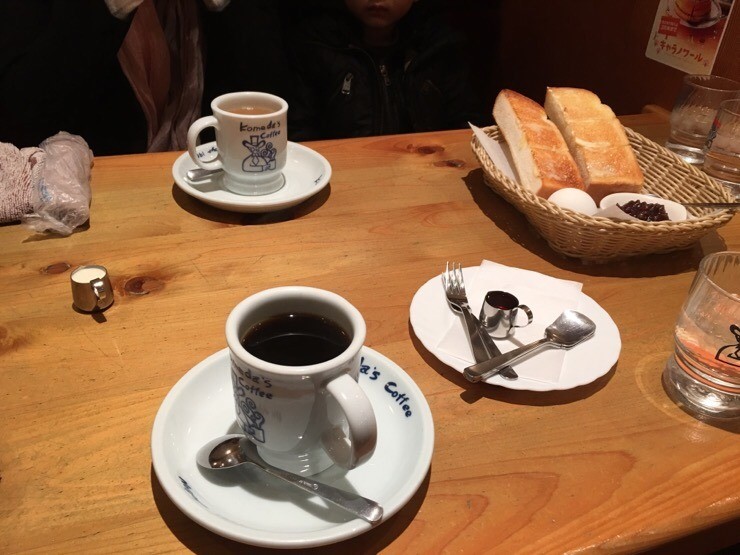Free Cafe Menu Coupons for Korean Tourists in Nagoya, Japan This November photo 11