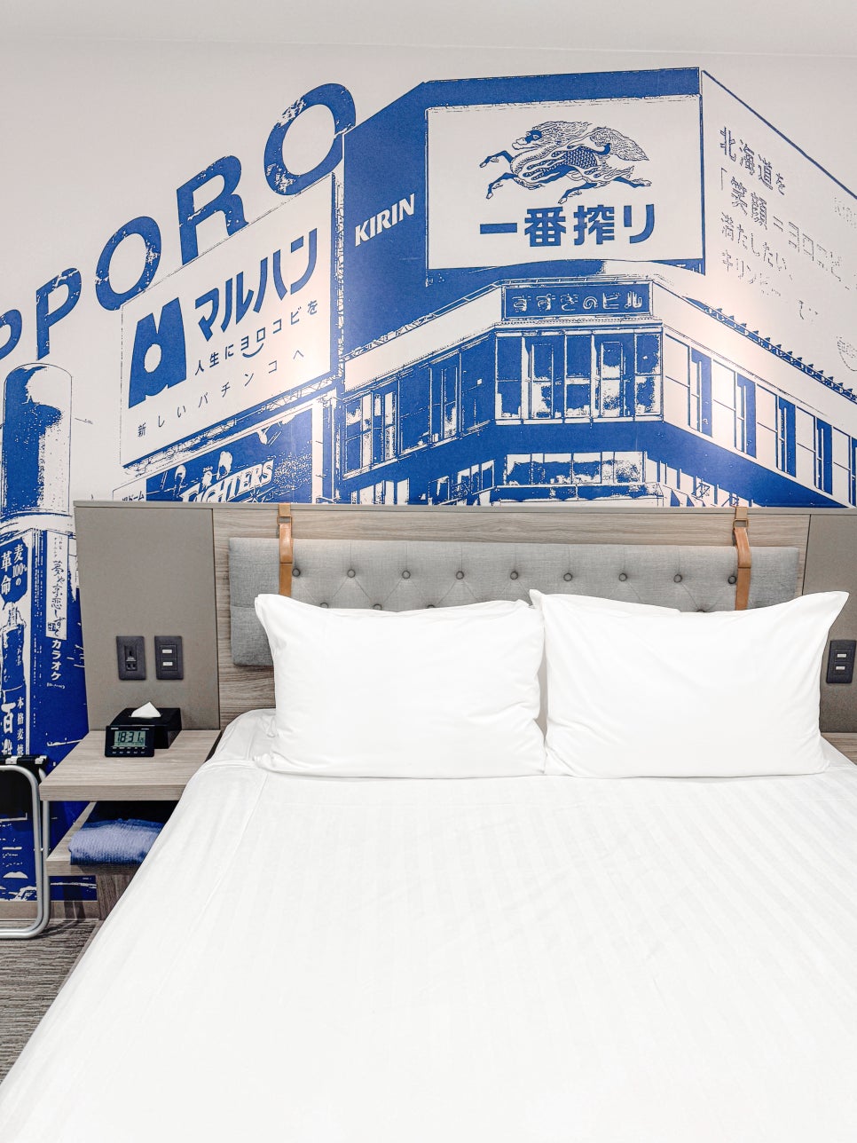 Sapporo Susukino Hotel Travelodge Budget-Friendly Hotel photo 6