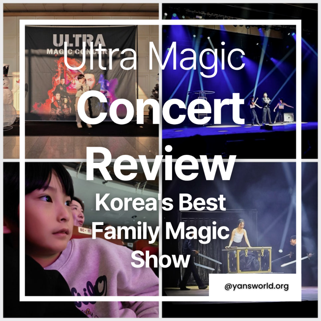 Ultra Magic Concert poster ticket Choi Hyung-bae