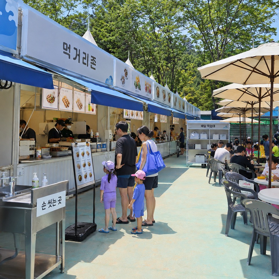 춘천 썸머워터페스티벌 식사·카페