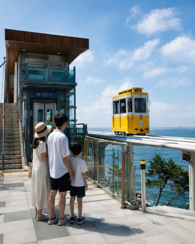 블루라인파크 아이와 추천 동선