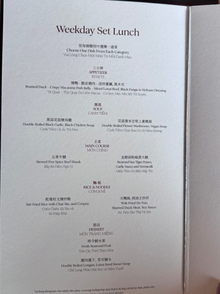 호치민 힐튼 분위기와 서비스: 아이와 함께하기 좋은 완벽한 공간