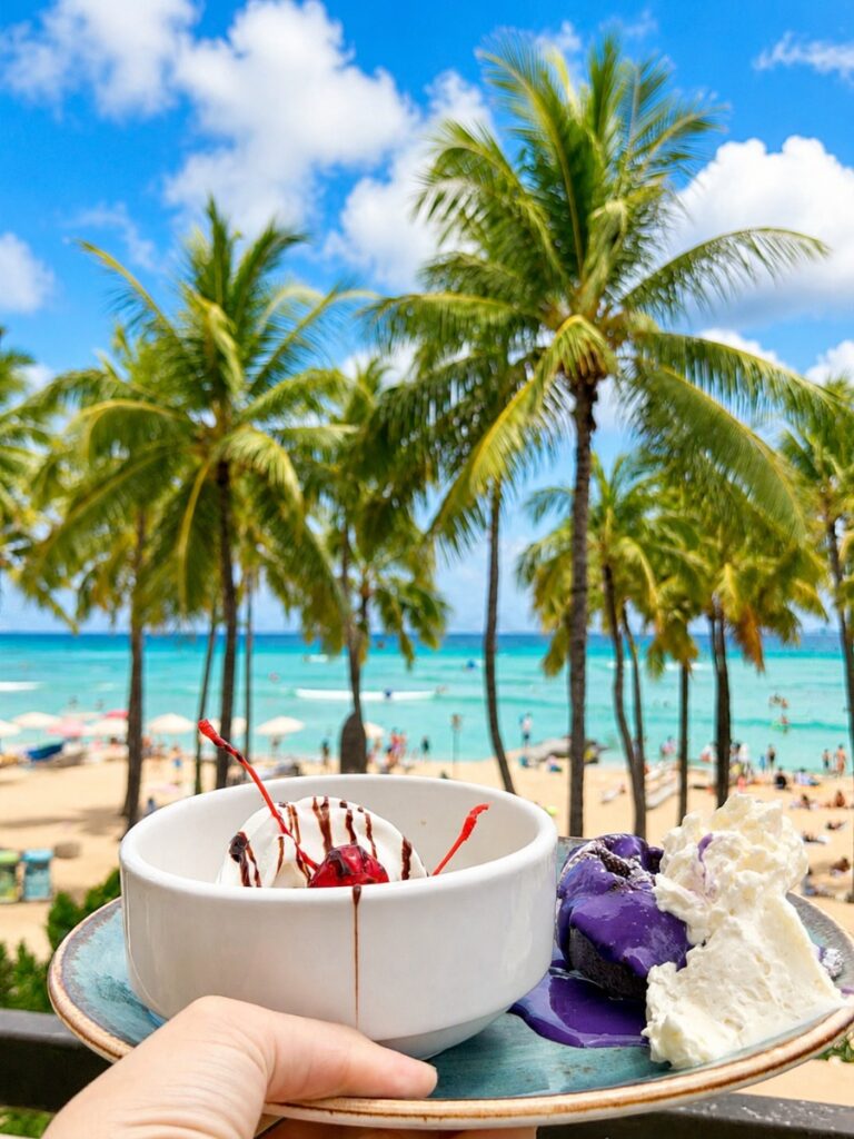 Waikiki Beach near the hotel