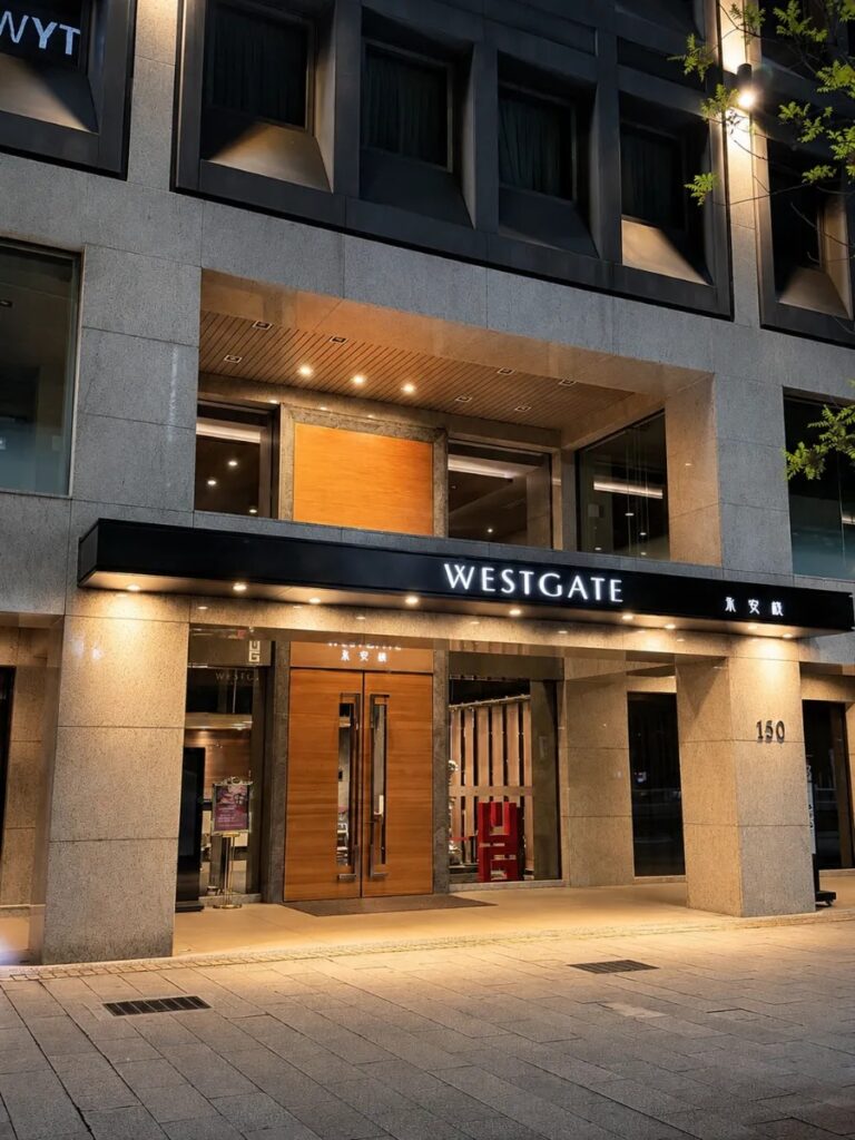 웨스트게이트 호텔 조식