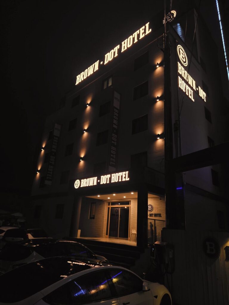 브라운도트 호텔 동송점 대표 이미지