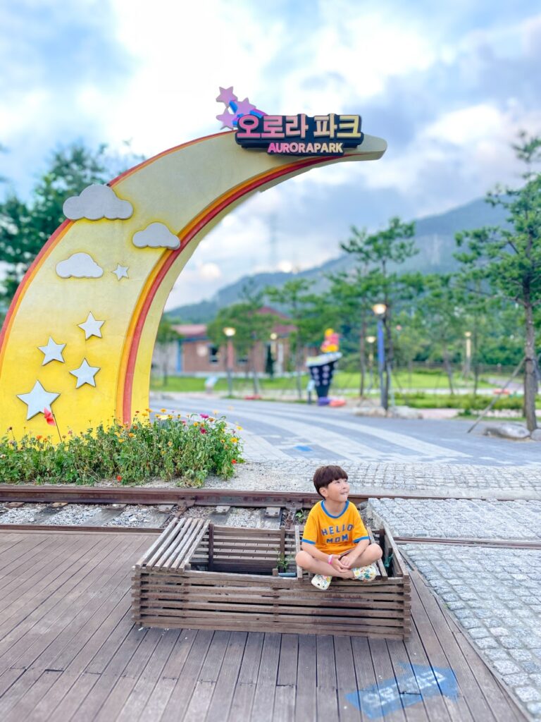 태백 오로라 파크 태백 오로라 파크, 멈춰버린 기차역이 동화 속 마을이 되다
