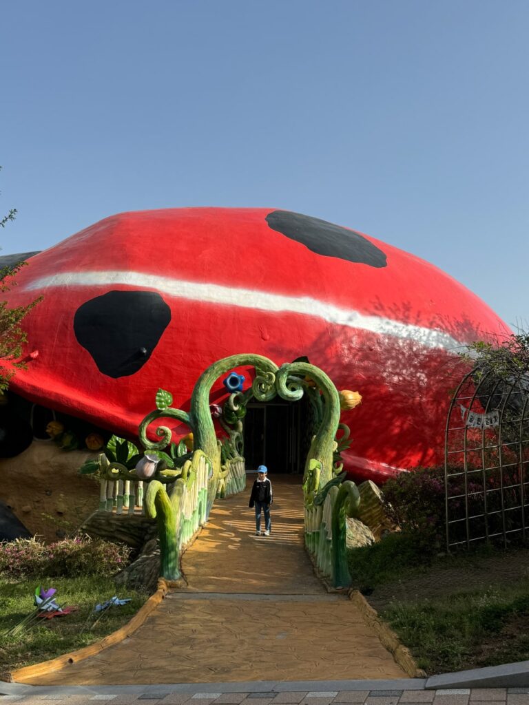 Insect Ecology Center