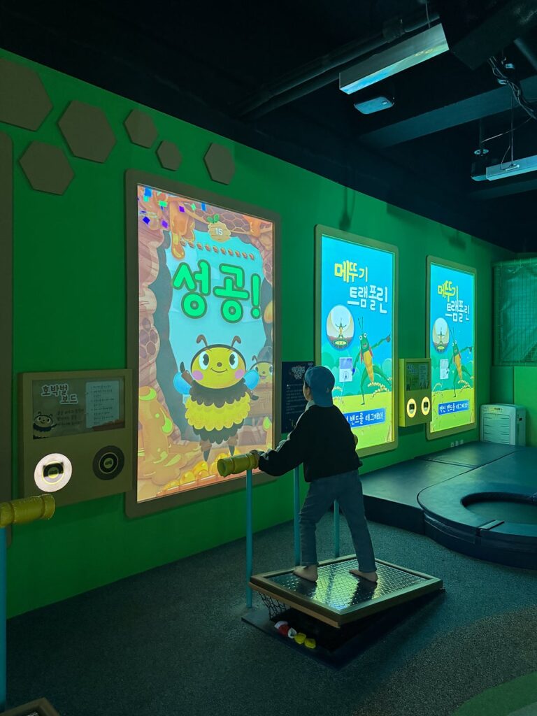 Exhibit hall