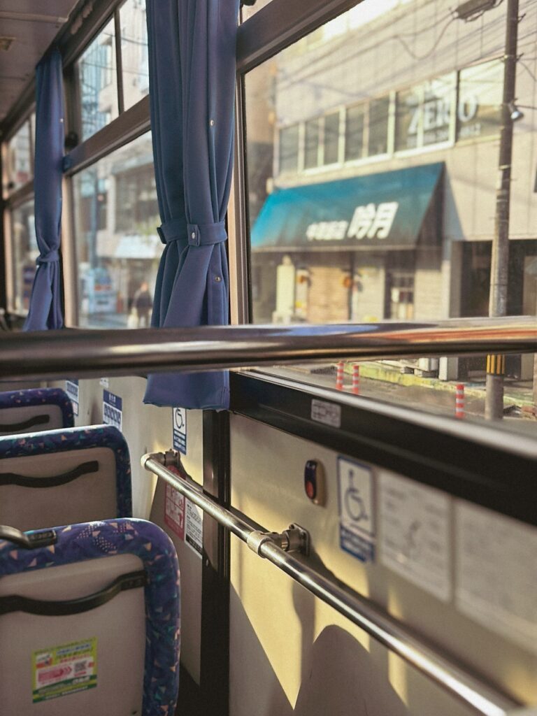 Bus to Nihondaira