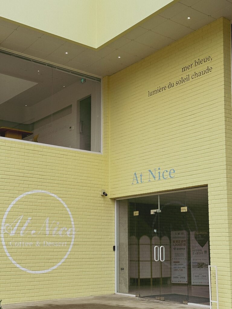Textured butter-colored wall
