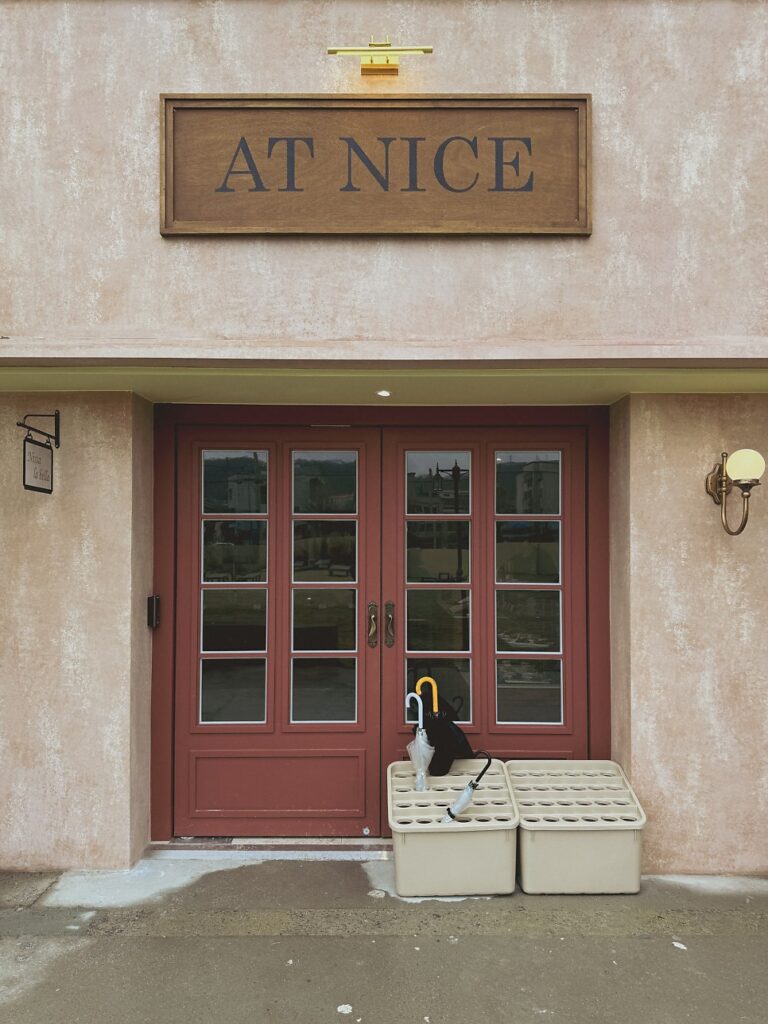 Café entrance
