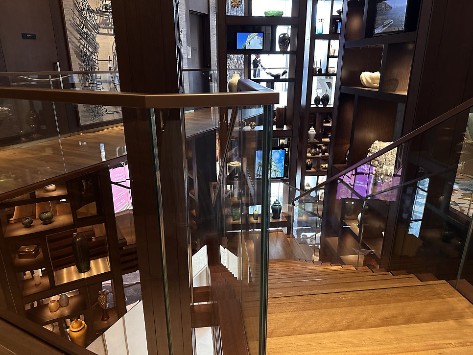 Andaz Lounge