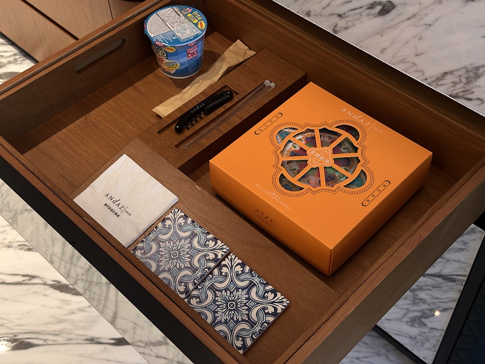 Free minibar