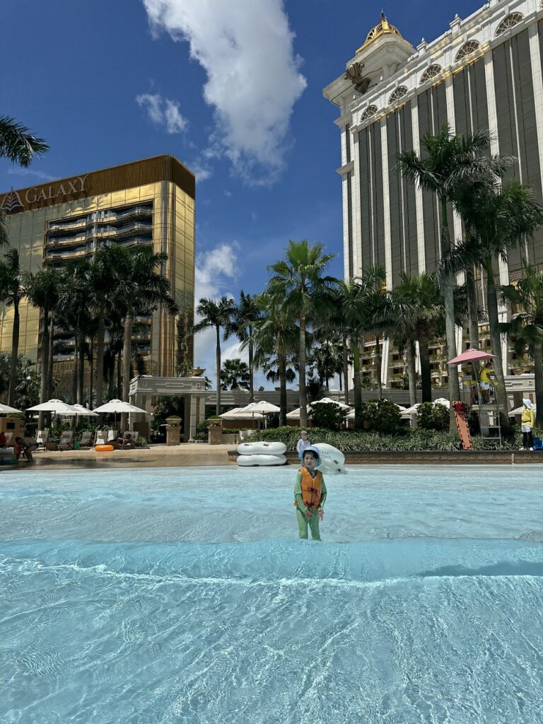 Lazy river
