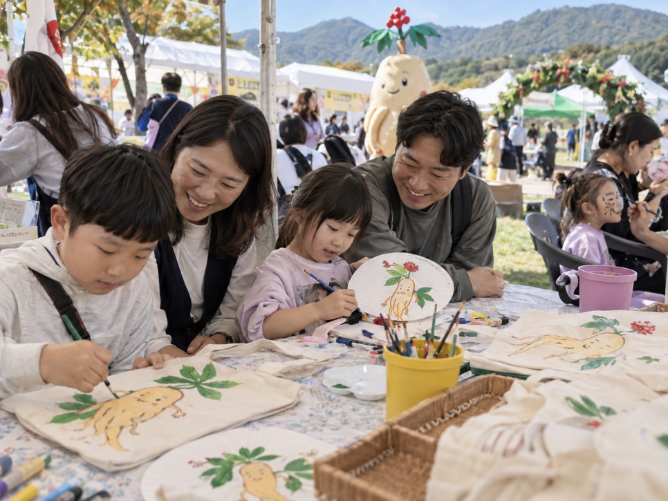 금산세계인삼축제 아이와 간다면 이것부터 해보자
