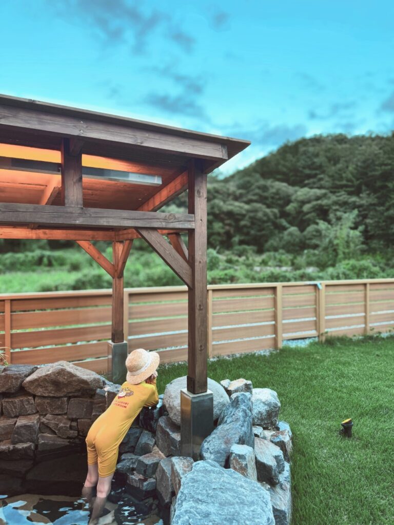 Open-air bath