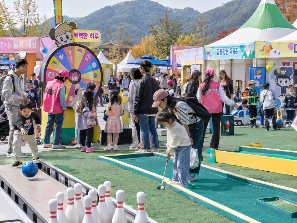 Field-day area at the festival grounds