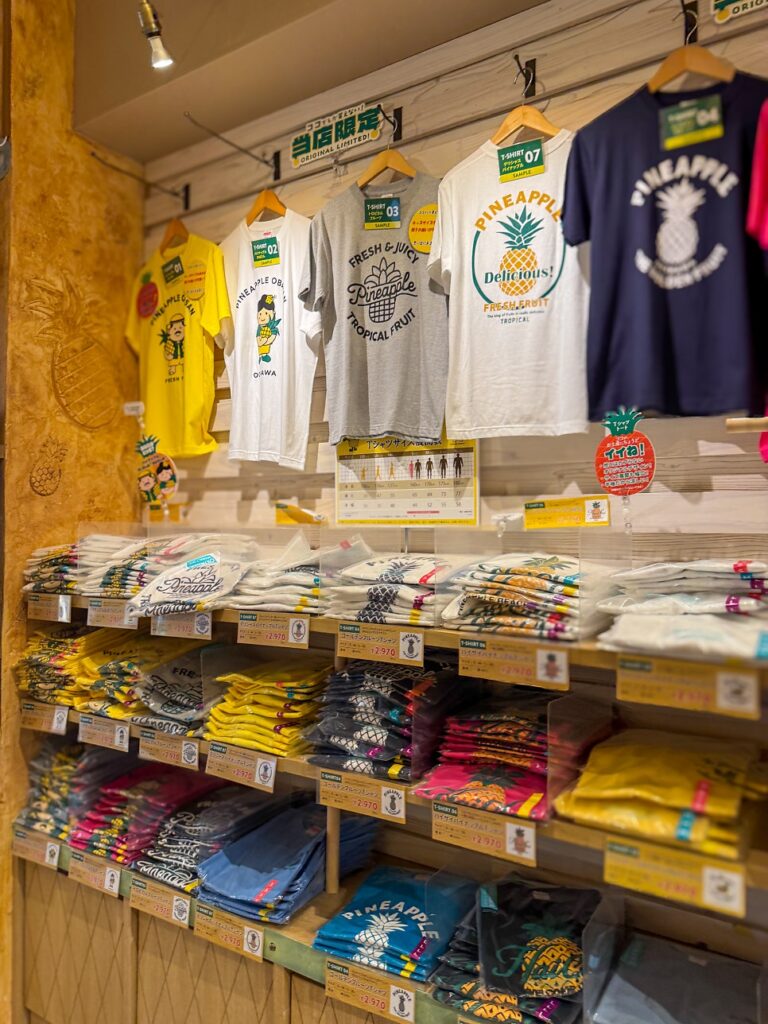 Souvenir shop