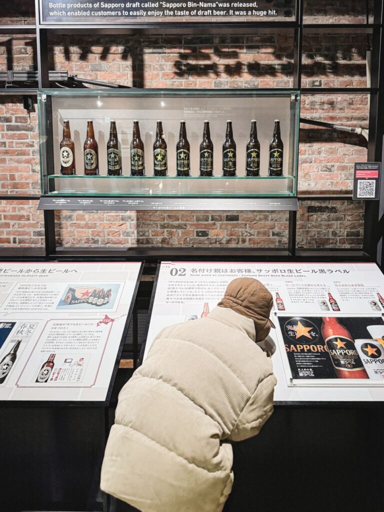 삿포로 맥주 박물관 박물관 옆 ‘삿포로 맥주원’ 징기스칸 맛집