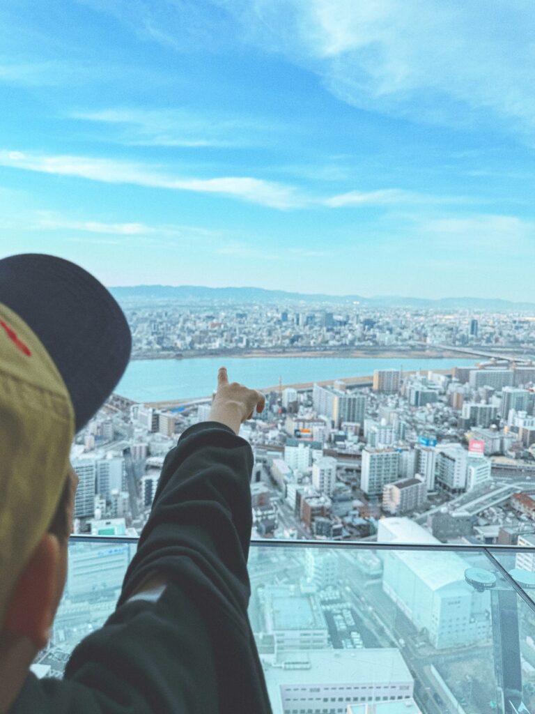 우메다 공중정원 전망대 일본의 석양 100선, 우메다의 일몰 풍경