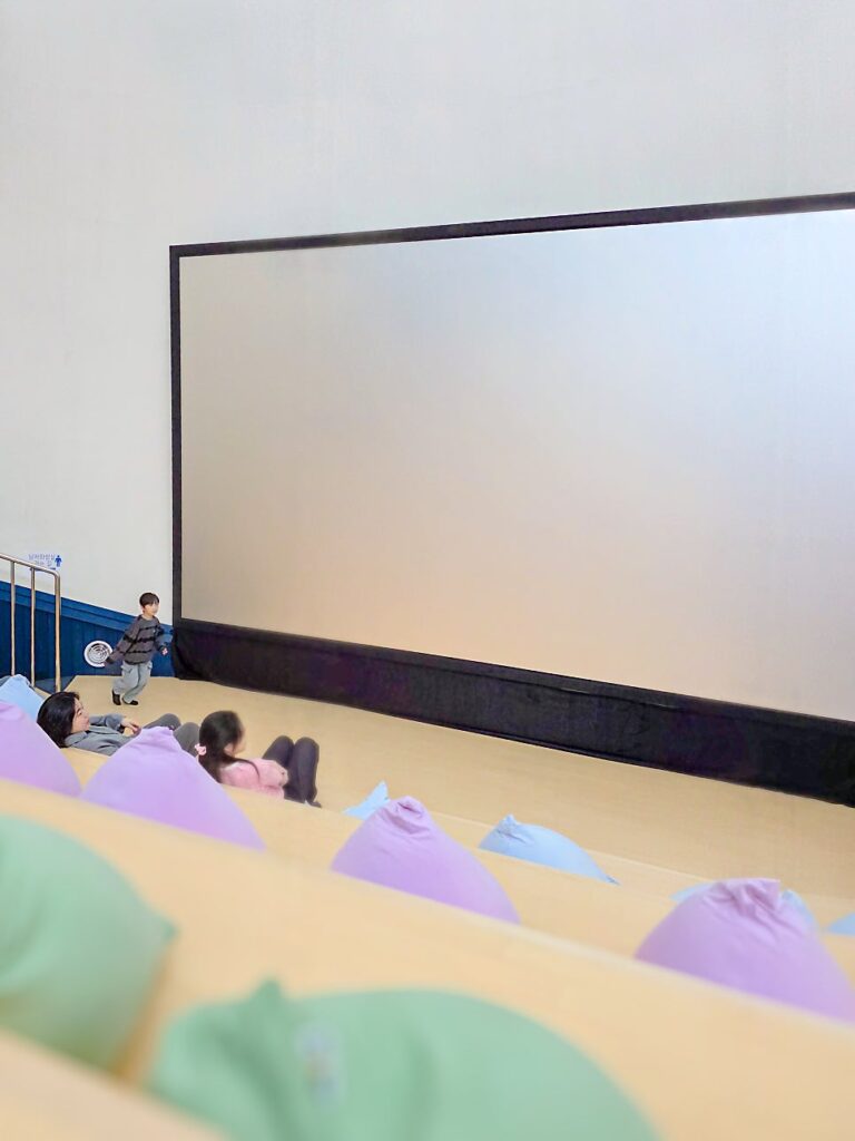 삼척 어린이과학놀이 체험관 몰입감 최고! 입체 과학 영상관